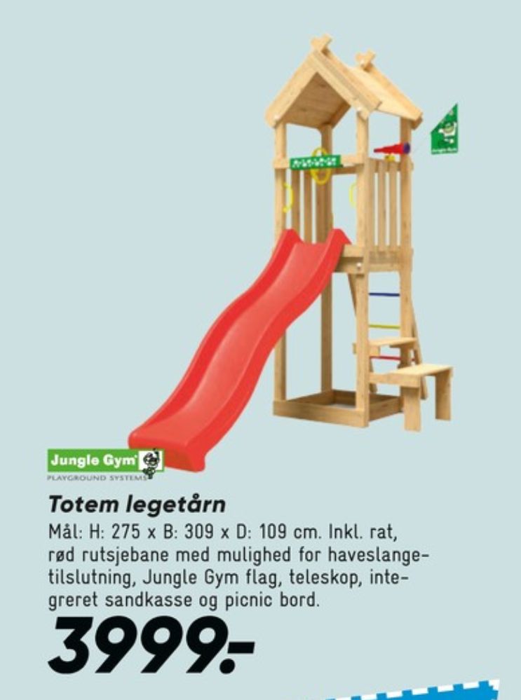 Jungle Gym, Legetårn