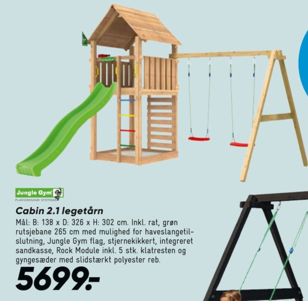 Jungle Gym, Legetårn