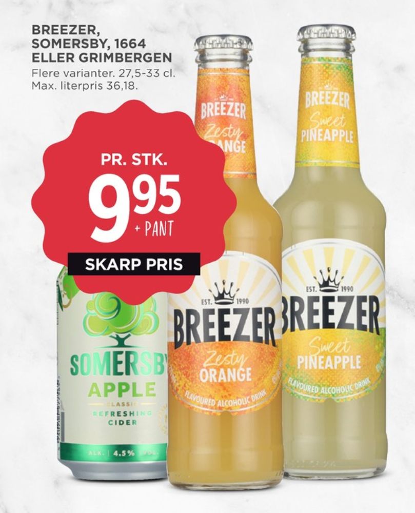 Grimbergen, Specialøl