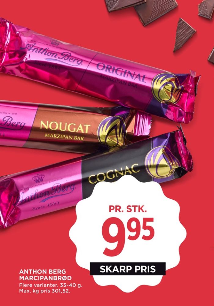 Anthon Berg, Marcipanbrød Nougat
