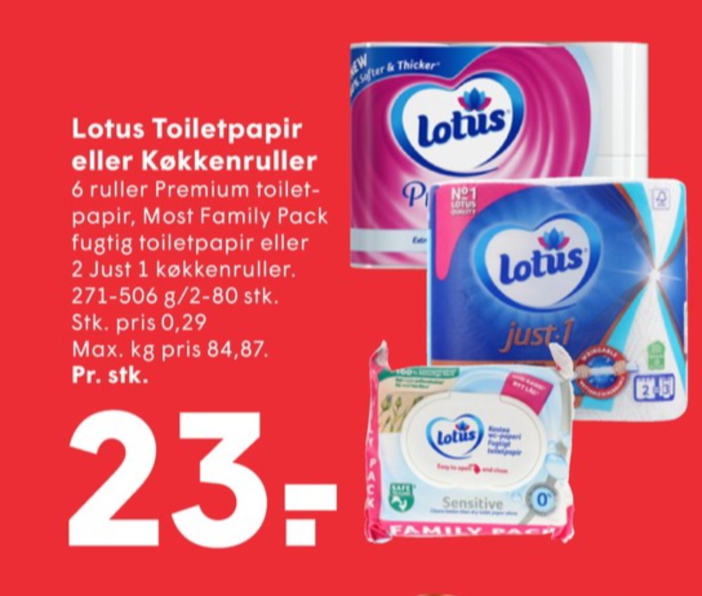 Lotus Moist Sensitive, Fugtigt toiletpapir