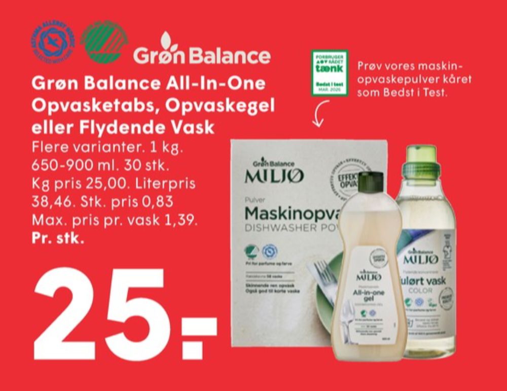 Grøn Balance, Maskinopvask-tabs