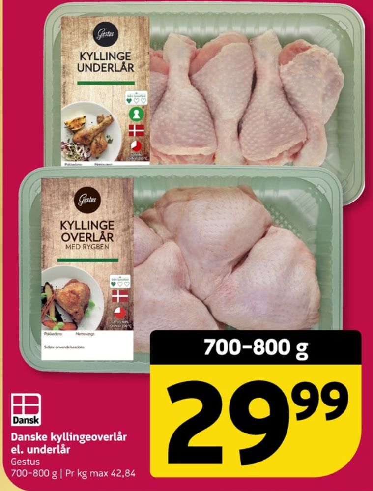 Gestus, Kyllingeunderlår