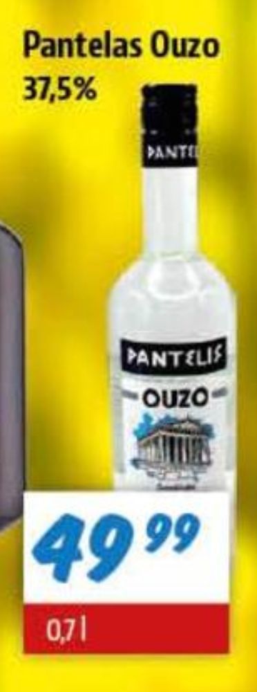 Pandelis, Ouzo