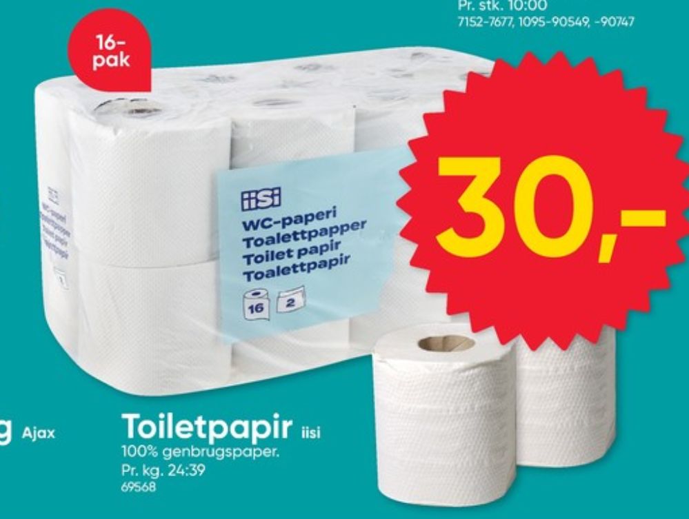 iiSi, Toiletpapir