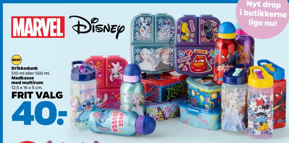 Disney, Drikkedunk