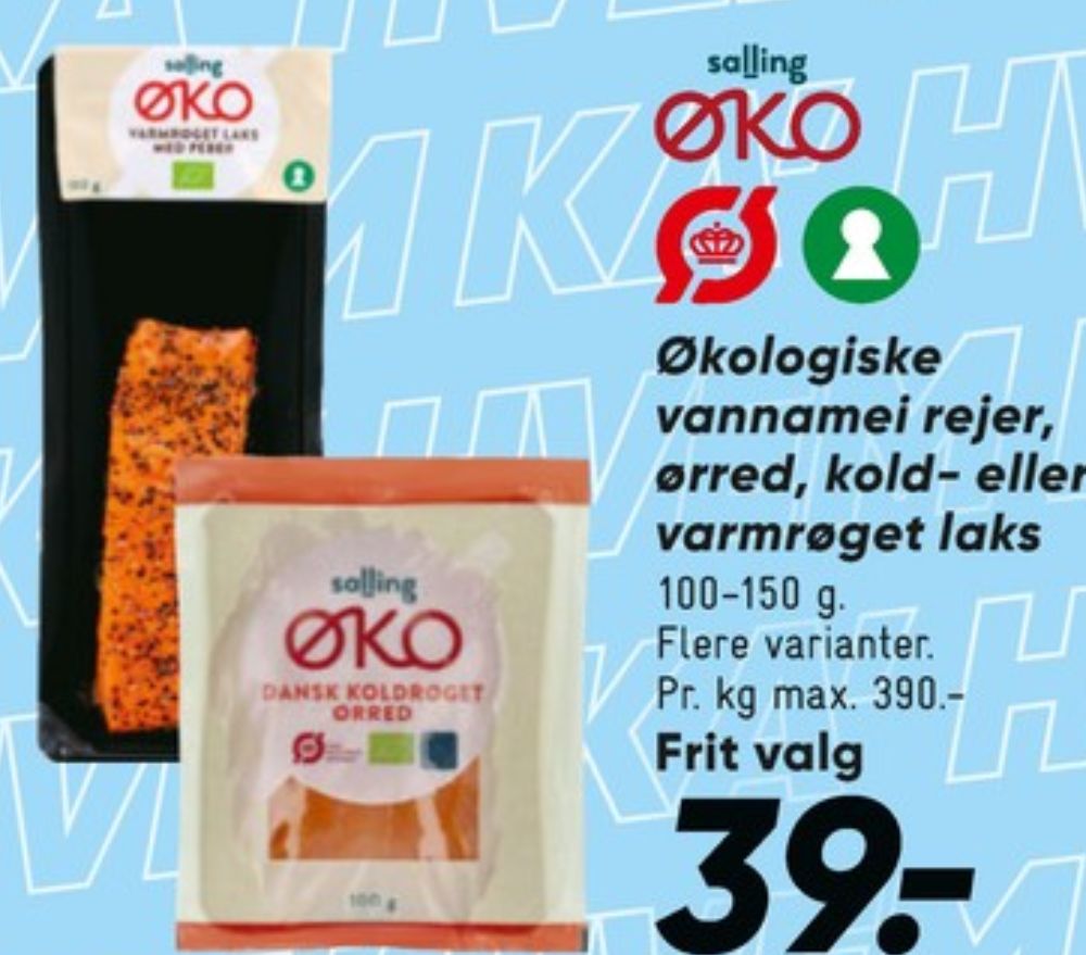 Salling ØKO, Vannameirejer