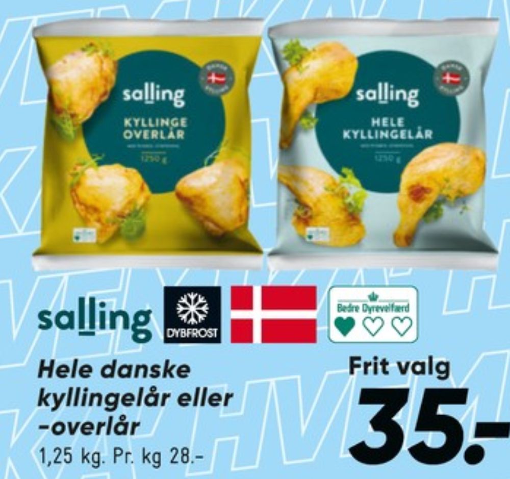 Salling, Kyllingelår