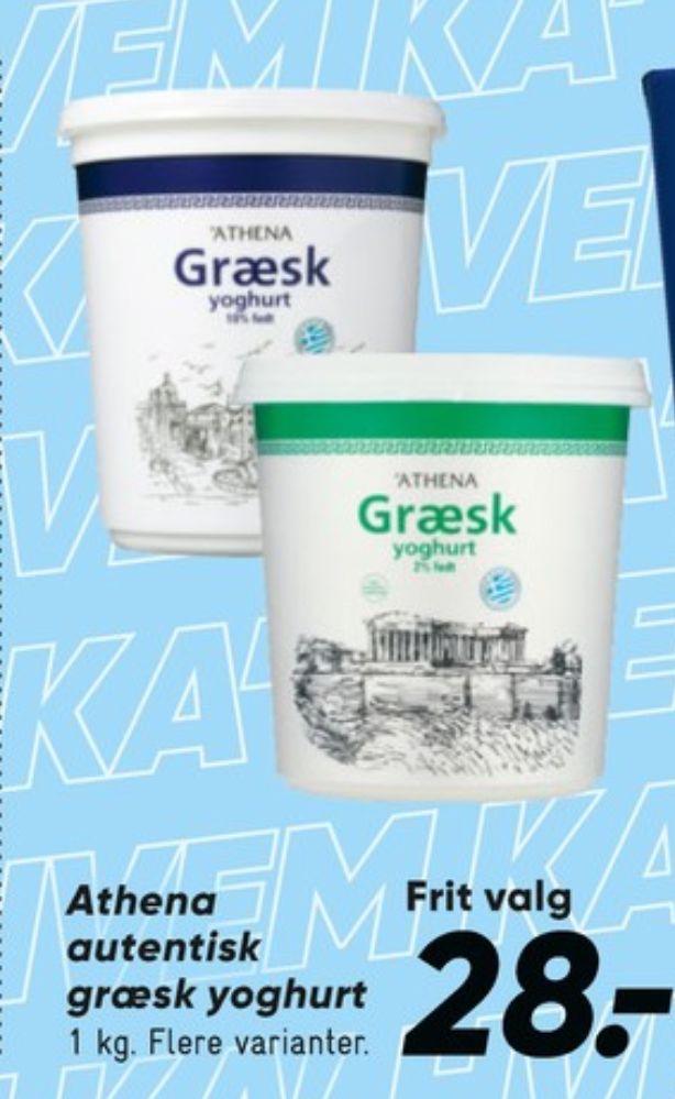 Athena, Græsk Yoghurt 2%