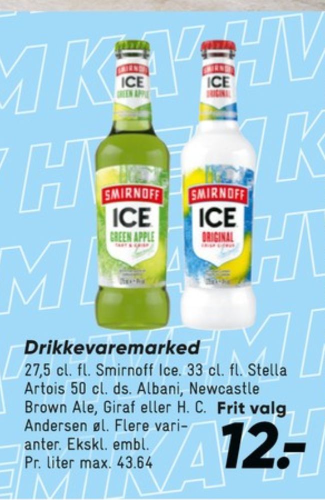Albani, Specialøl