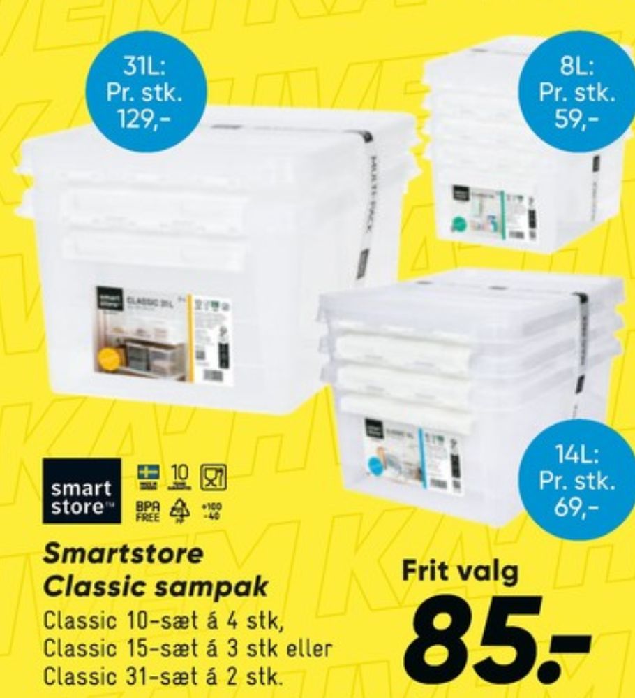 SmartStore, Opbevaringsboks