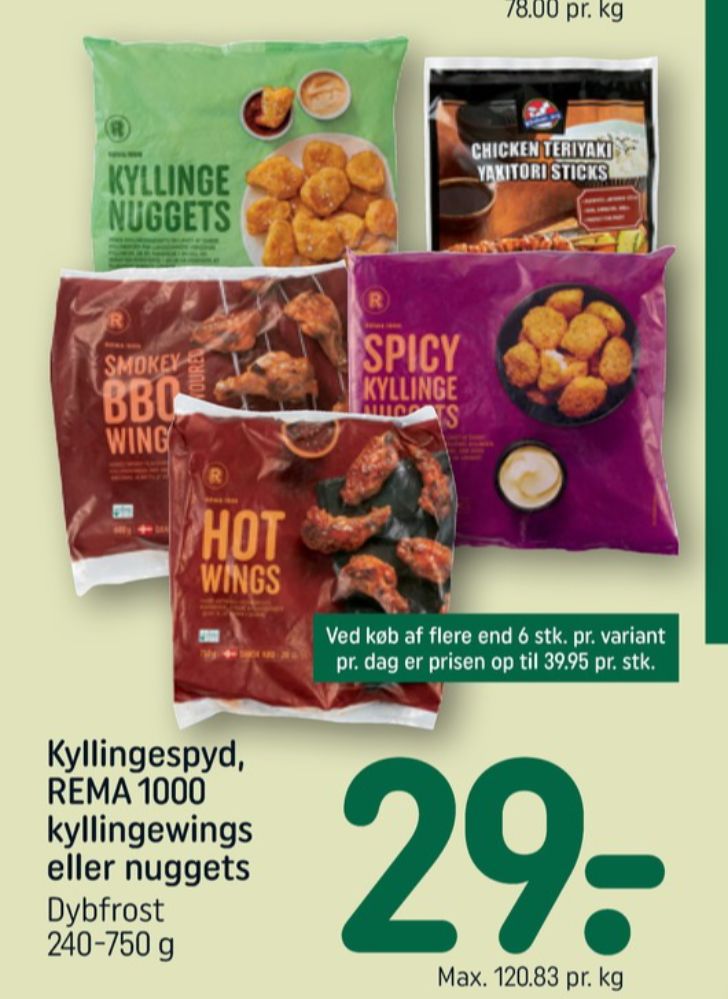 Rema 1000, Kyllingenuggets