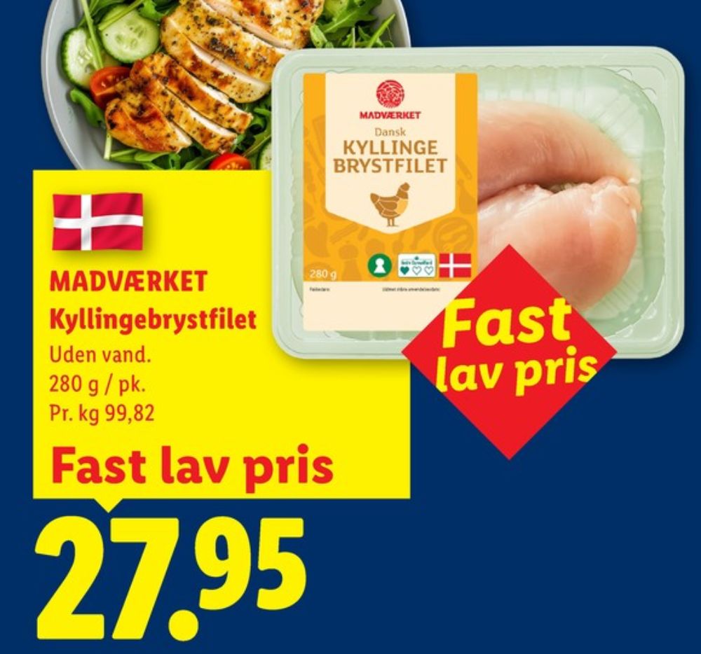 Madværket, Kyllingebrystfilet