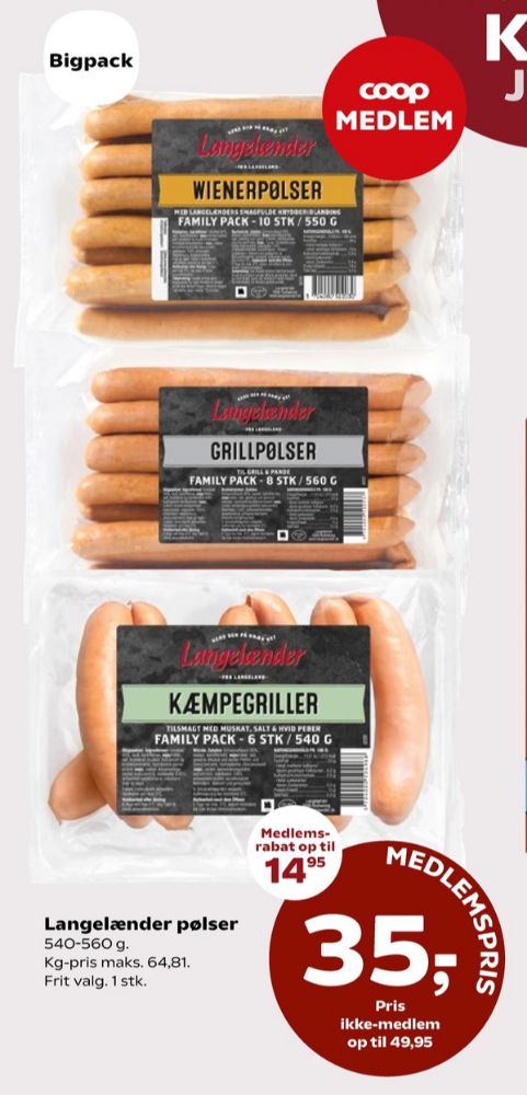 Langelænder, Grillpølser