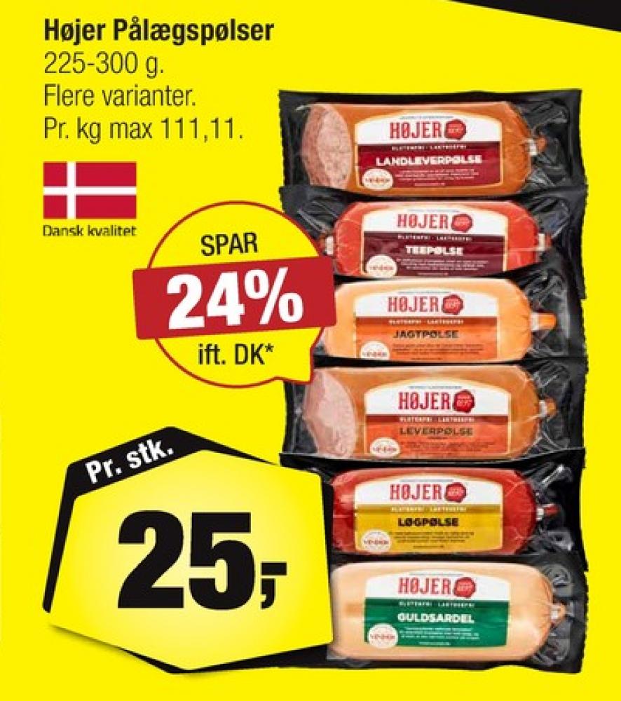 Højer Pølser, Løgpølse