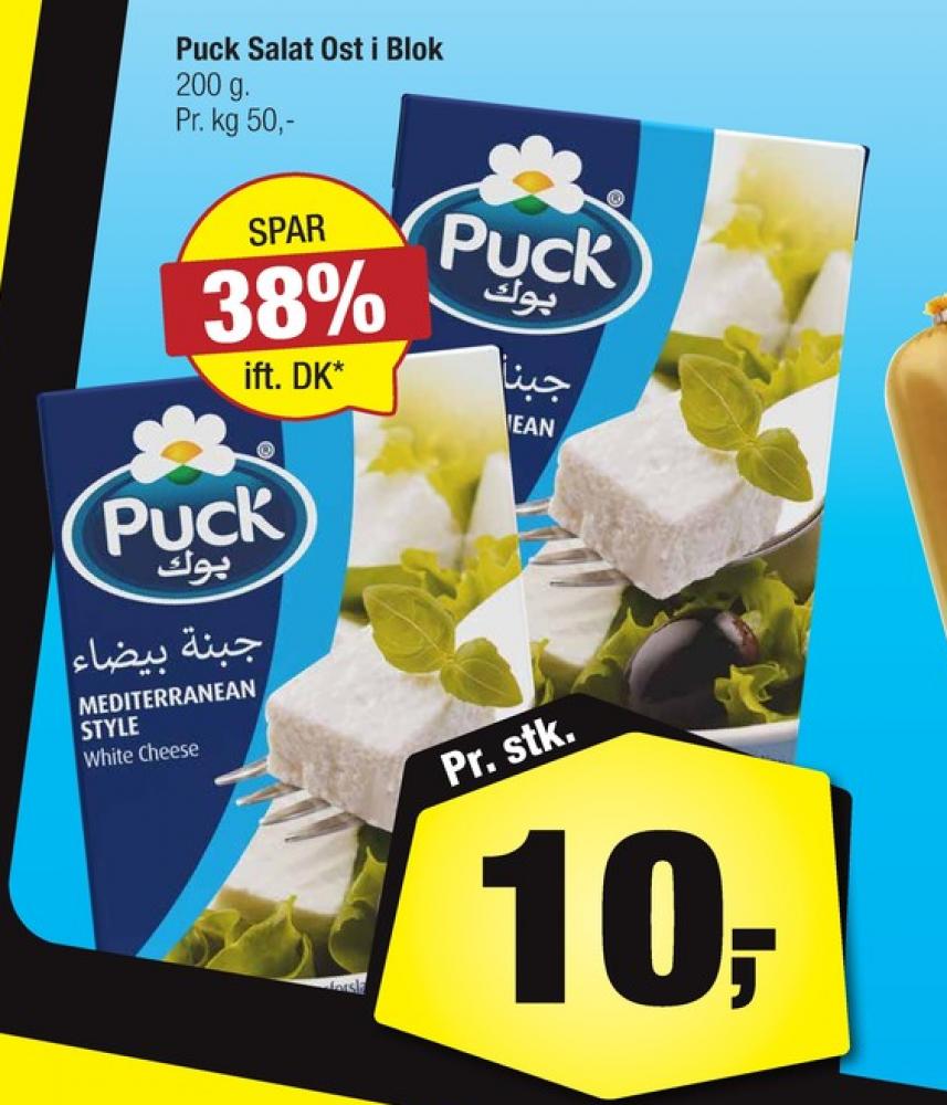 Puck, Salatost