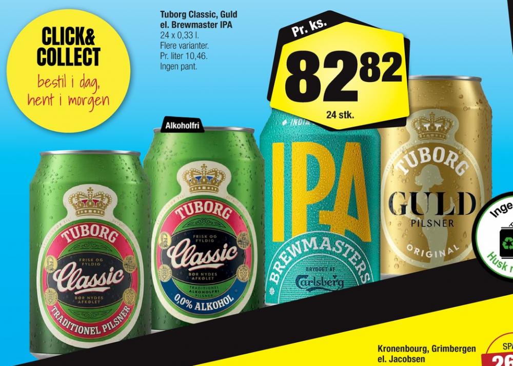 Tuborg Guld, Øl 24 pk.