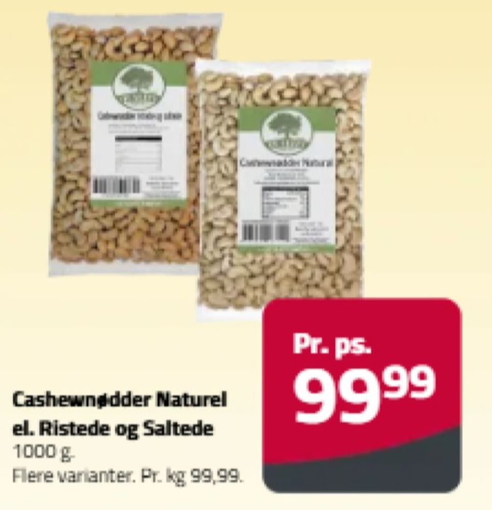 Quality Farms, Cashewnødder