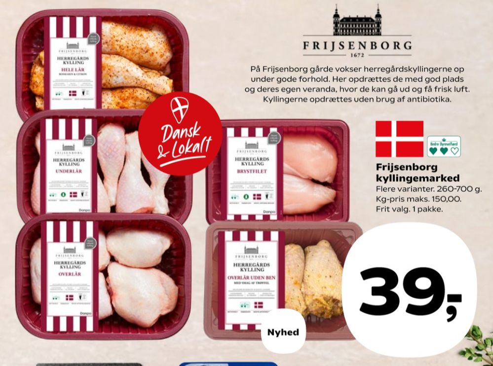Frijsenborg, Kyllingeunderlår