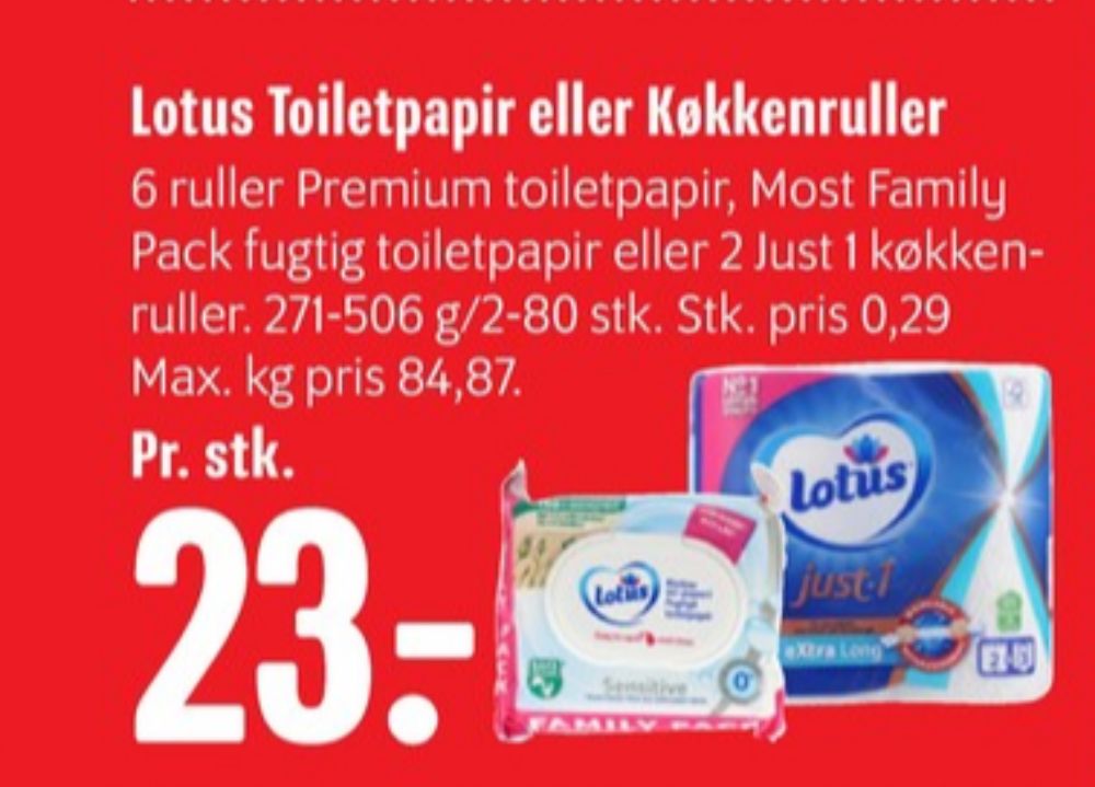 Lotus Premium, Toiletpapir