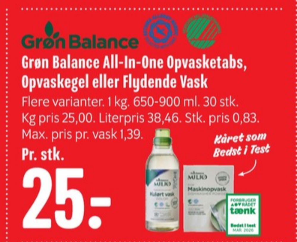 Grøn Balance, Maskinopvask-gel