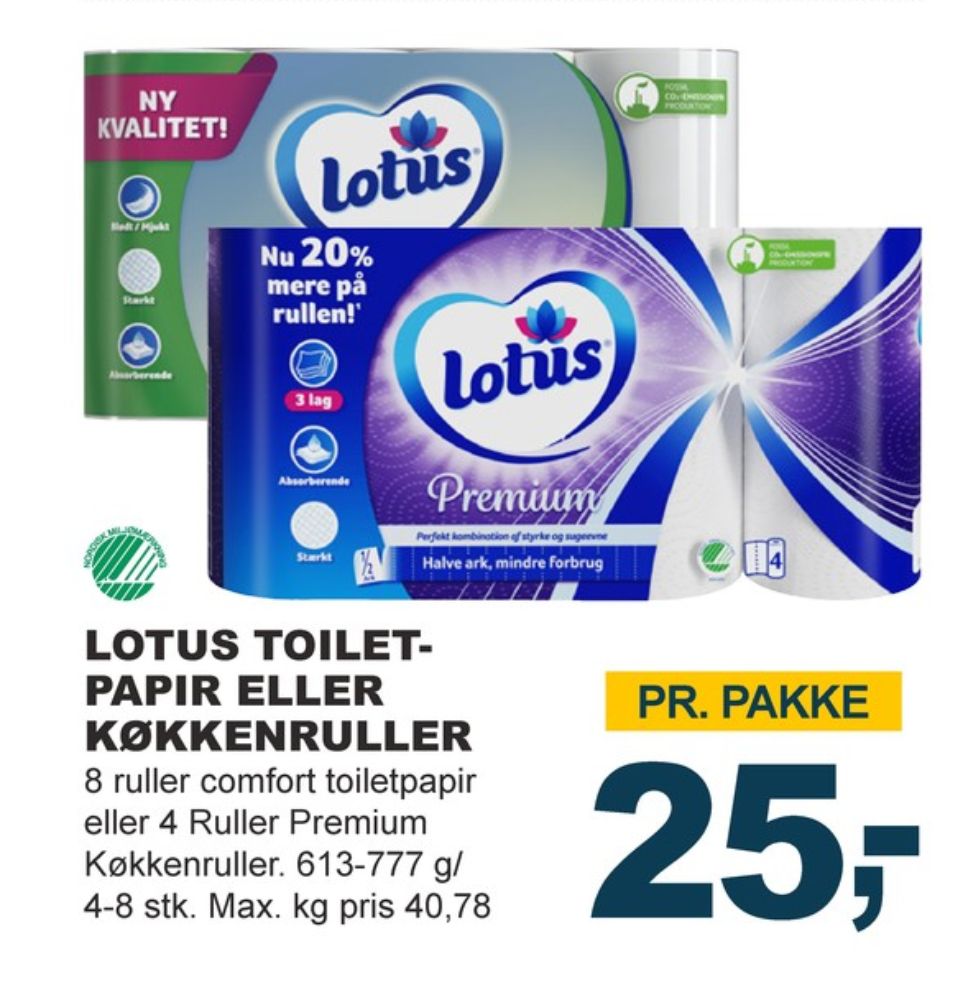 Lotus Comfort, Toiletpapir