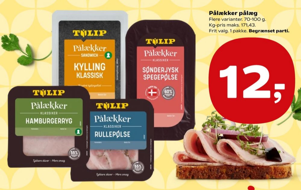 Pålækker, Kyllingefilet