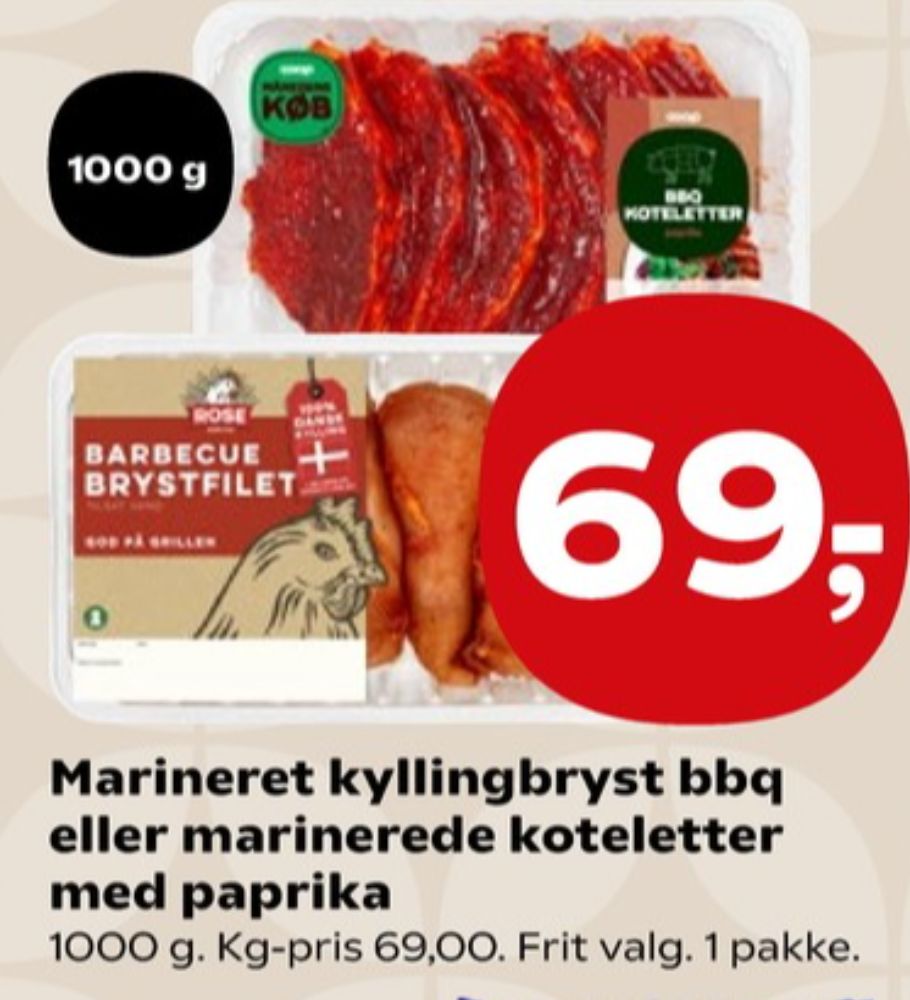 Rose, Kyllingebrystfilet
