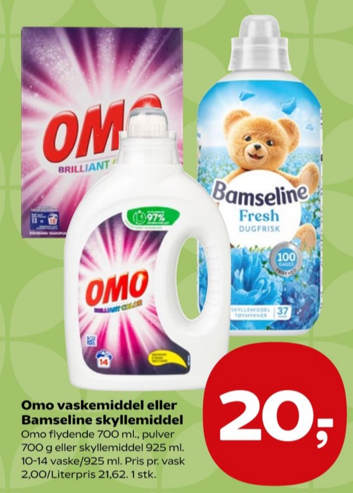 Omo, Vaskepulver