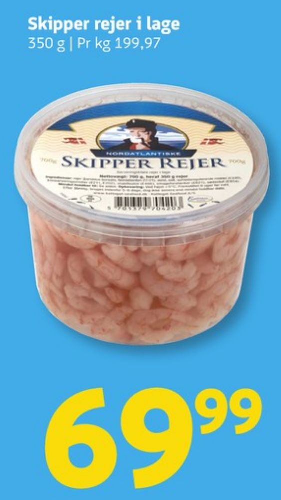 Skipper, Rejer