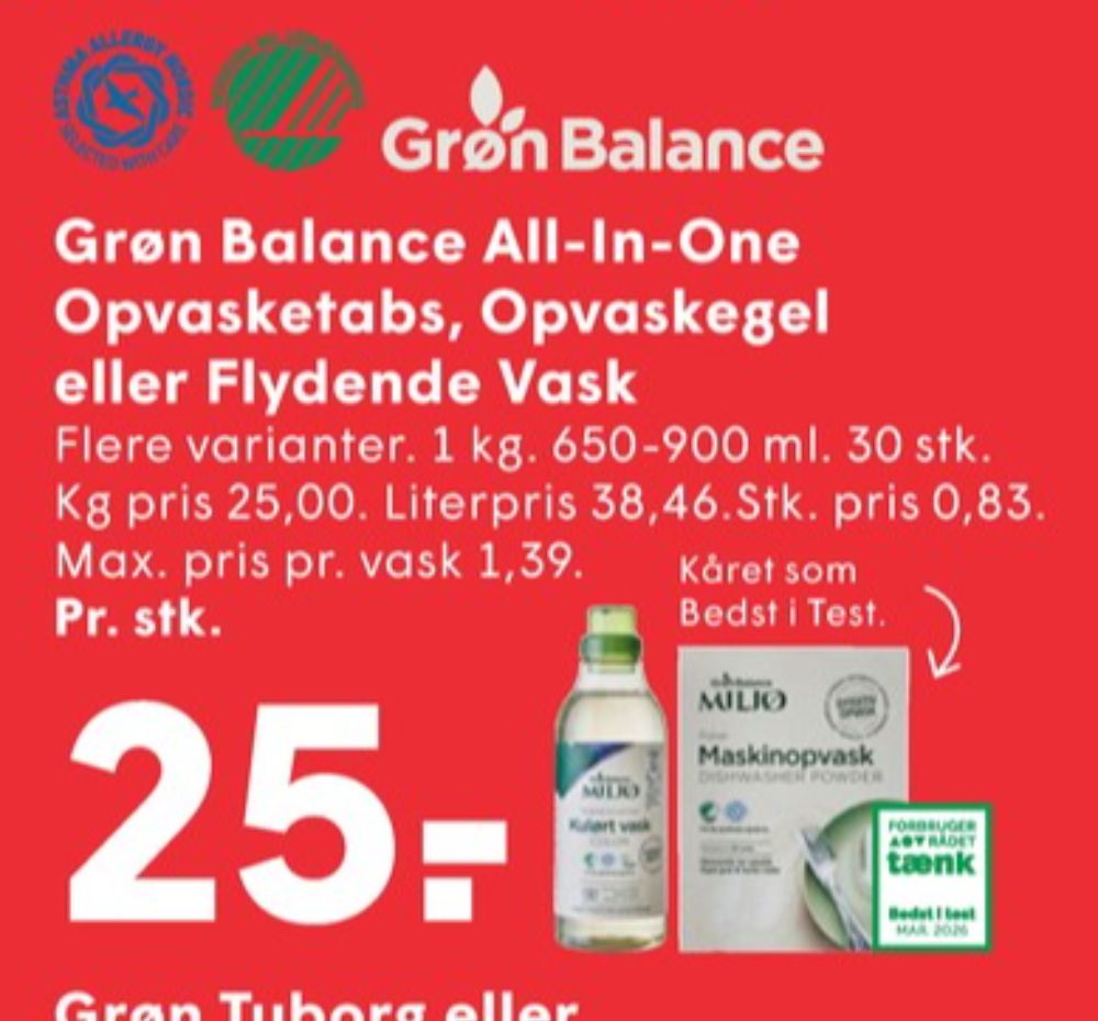 Grøn Balance, Maskinopvask-gel