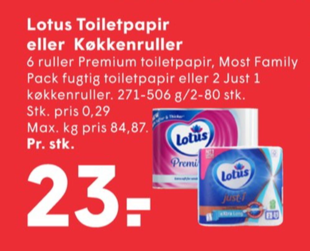 Lotus Premium, Toiletpapir