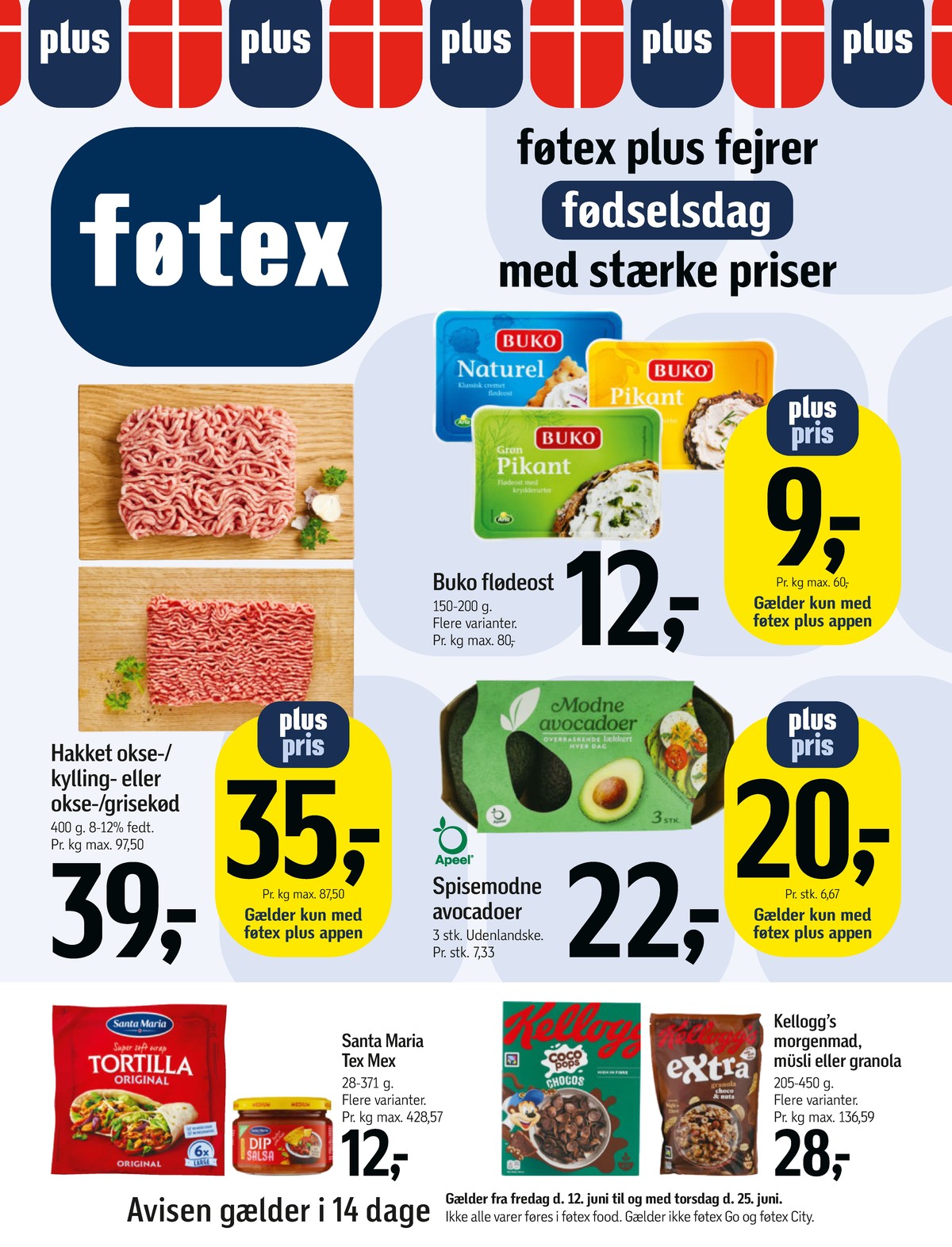 Catalogue page 1