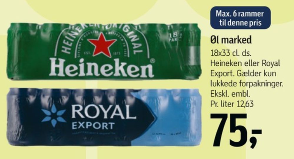 Royal Export, Øl