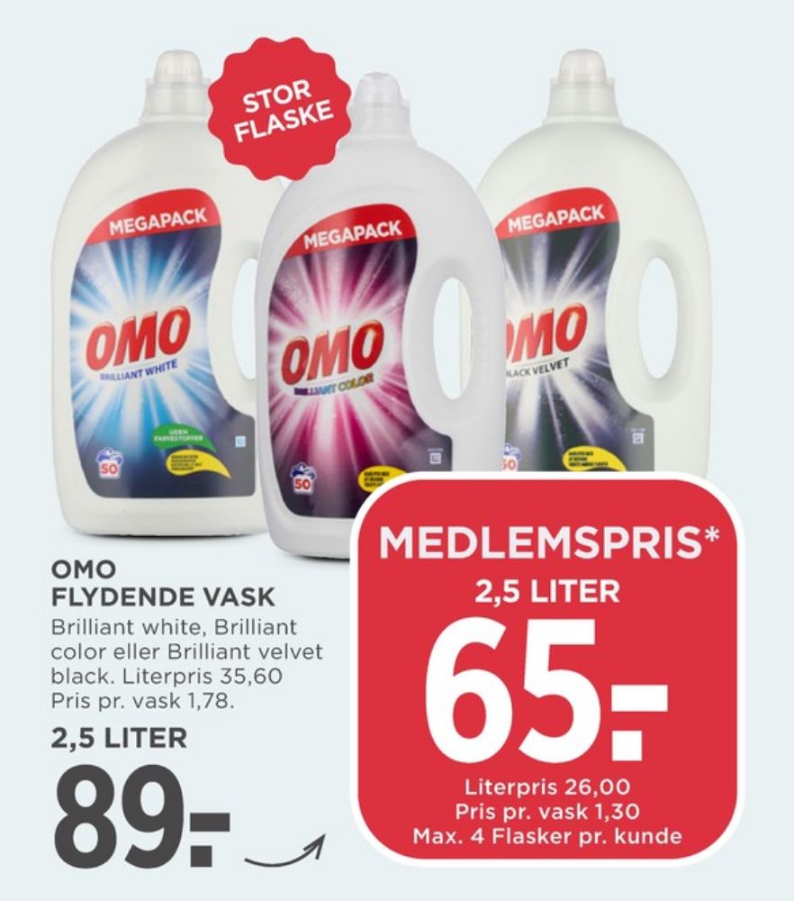 Omo, Vaskemiddel-flydende