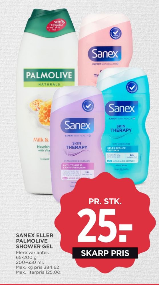 Sanex, Bodyshampoo