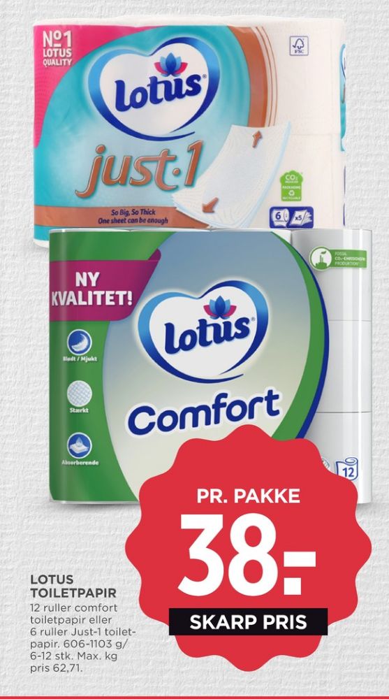 Lotus Comfort, Toiletpapir