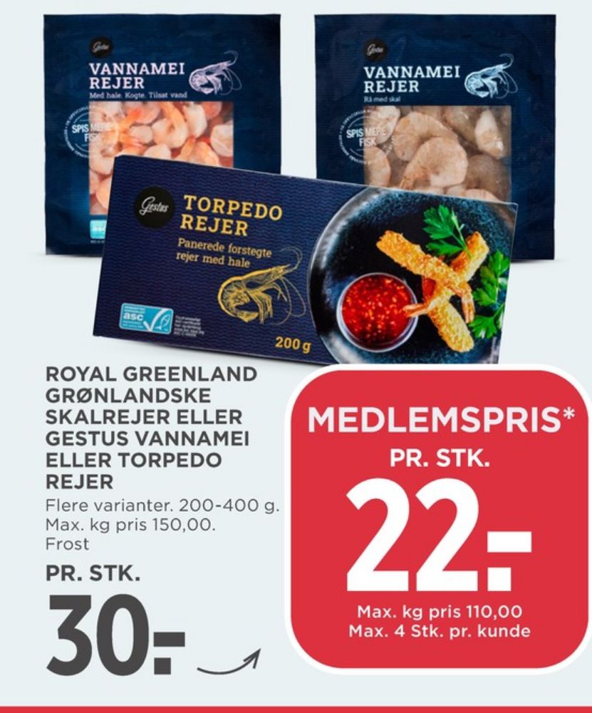 Gestus, Vannameirejer