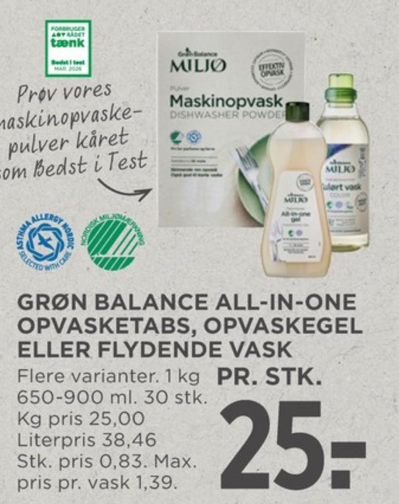 Grøn Balance, Maskinopvask-tabs