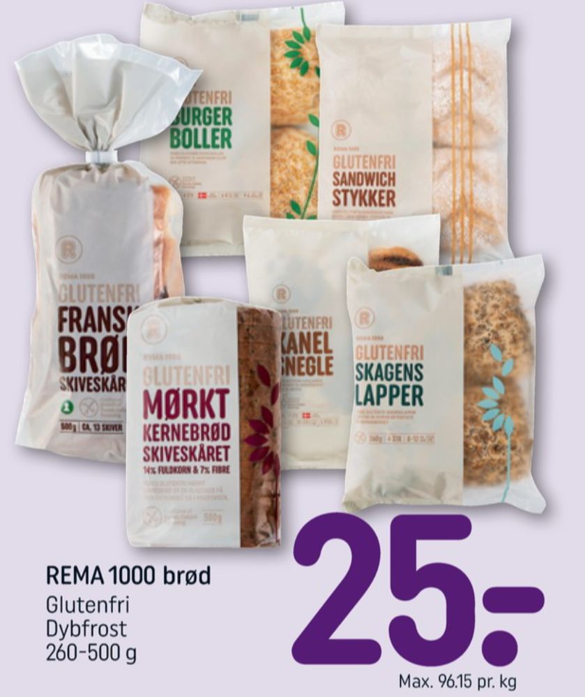 Rema 1000, Mørkt Kernebrød skiveskåret