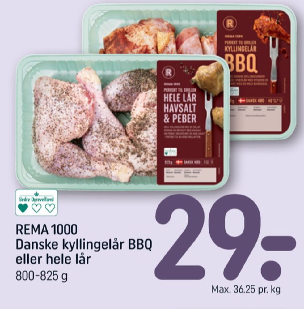 Rema 1000, Kyllingelår