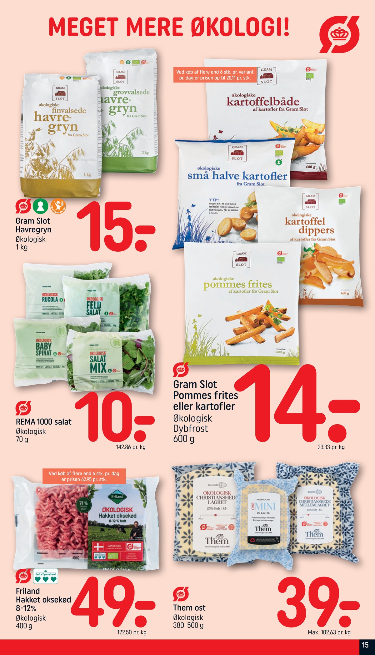 Catalogue page 15