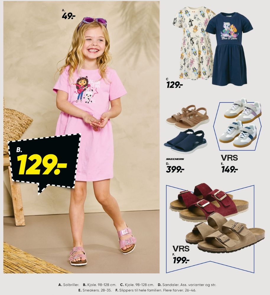 Skechers, Damesandaler