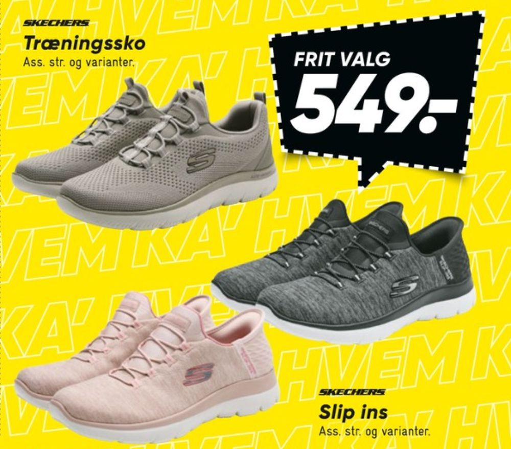 Skechers, Sportssko