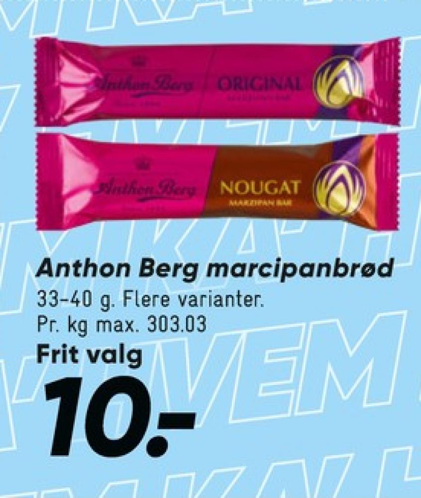 Anthon Berg, Marcipanbrød Nougat