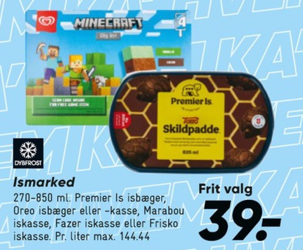 Premier, Oreo is