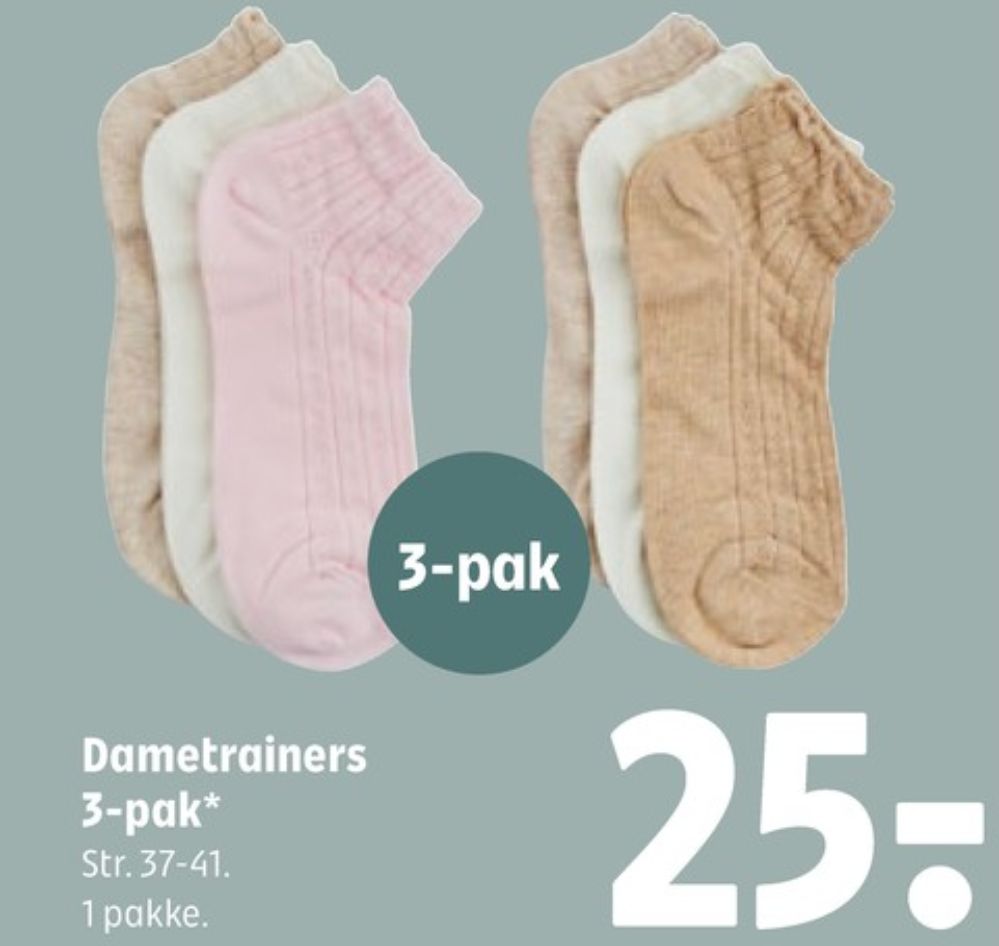 Strømper