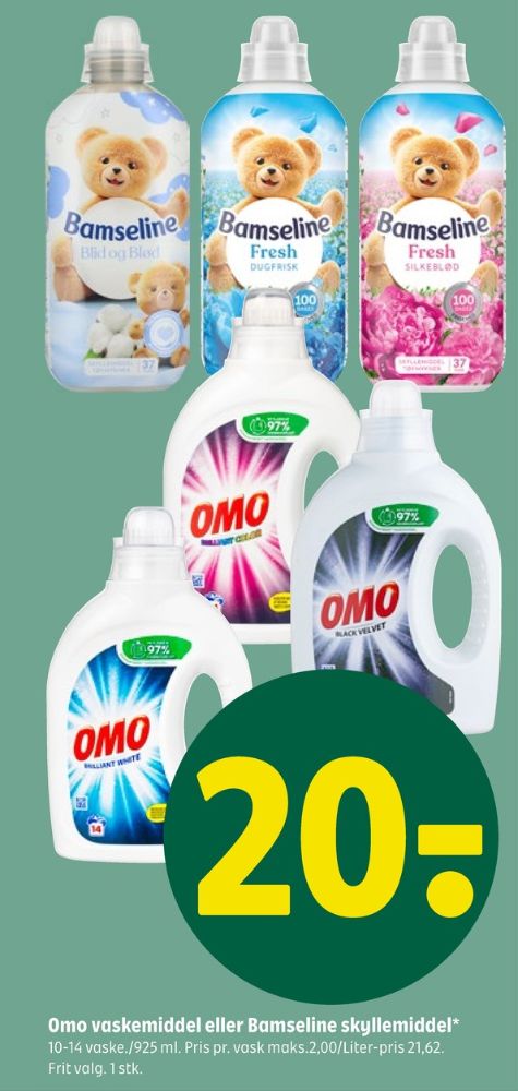 Omo, Vaskemiddel-flydende