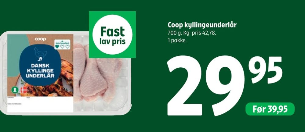Coop, Kyllingeunderlår