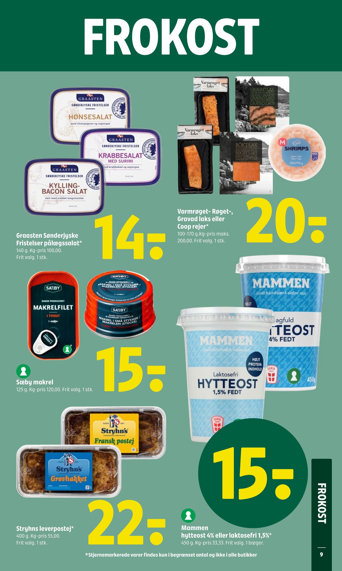 Catalogue page 11